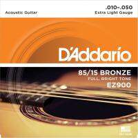 ( Promotion+++) คุ้มที่สุด ของแท้ 100% สายกีต้าร์โปร่ง D’Addario EZ900 [ .010-.050 ] ไม่แท้ยินดีคืนเงิน 10 (สินค้าราคาพิเศษ สำหรับลูกค้าใหม่) ราคาดี อุปกรณ์ ดนตรี อุปกรณ์ เครื่องดนตรี สากล อุปกรณ์ เครื่องดนตรี อุปกรณ์ ดนตรี สากล