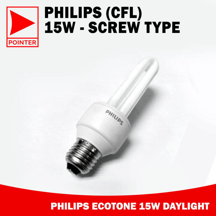 PHILIPS 2U Compact Fluorescent Lamp CFL Daylight Lazada PH