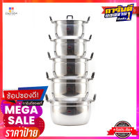 ตราจระเข้ ชุดหม้ออลูมิเนียม ขนาด 24-32 ซม. ชุด 5 ใบ Crocodile Aluminum Saucepot Set 24-32 Cm. 5Pcs.