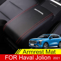 For Haval Jolion  Leather Car Armrest Mat Interior Auto Storage Box Dust-Proof Cushion Cover Protector