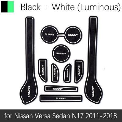 Anti-Slip ยางแผ่นรองเม้าส์สำหรับ Nissan Versa Sedan N17 Almera Sunny Latio 2011 2012 2013 2014 2015 2016 2017 2018อุปกรณ์เสริม