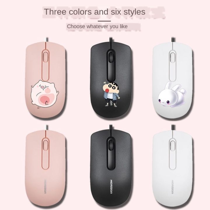 เม้าส์เรืองแสงเม้าส์แบบมีสาย-usb-เม้าส์ออพติคอล-คลิ๊กไม่มีเสียง-cute-wired-silent-mouse-for-laptop