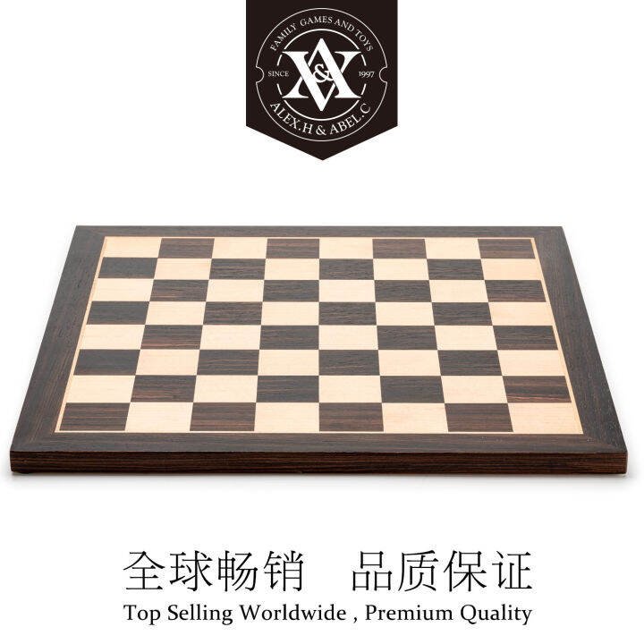 Highgrade mahogany chess board/18 wooden chess board Lazada PH