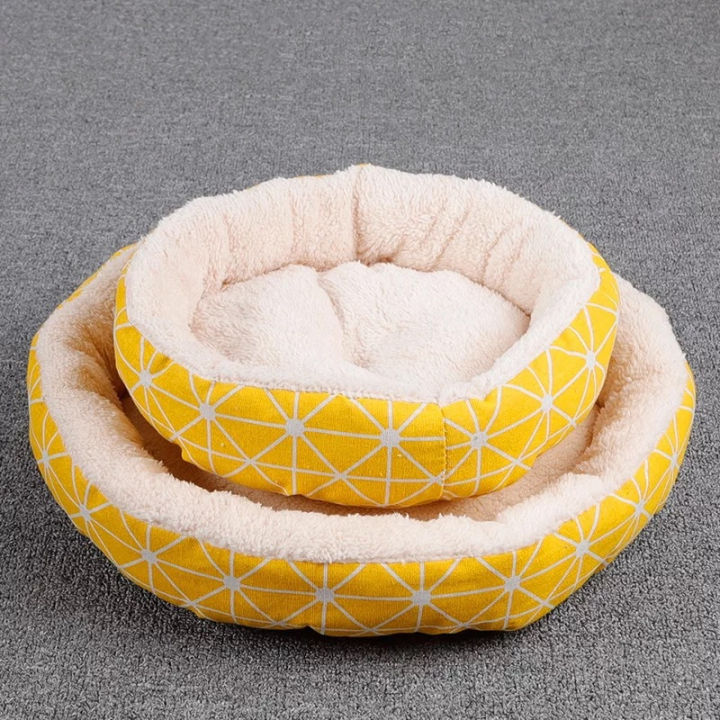 dropshipping-center-pet-dog-accessories-kong-dog-beds-for-small-dogs-beds-for-cats-free-shipping-round-puppy-bed-plush-cat-nest