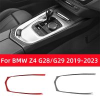 สำหรับ BMW Z4 Series G28 G29 2019-2023อุปกรณ์เสริมคาร์บอนไฟเบอร์ภายในรถ Central เกียร์ Shift แผงด้านนอกกรอบฝาครอบ Stick