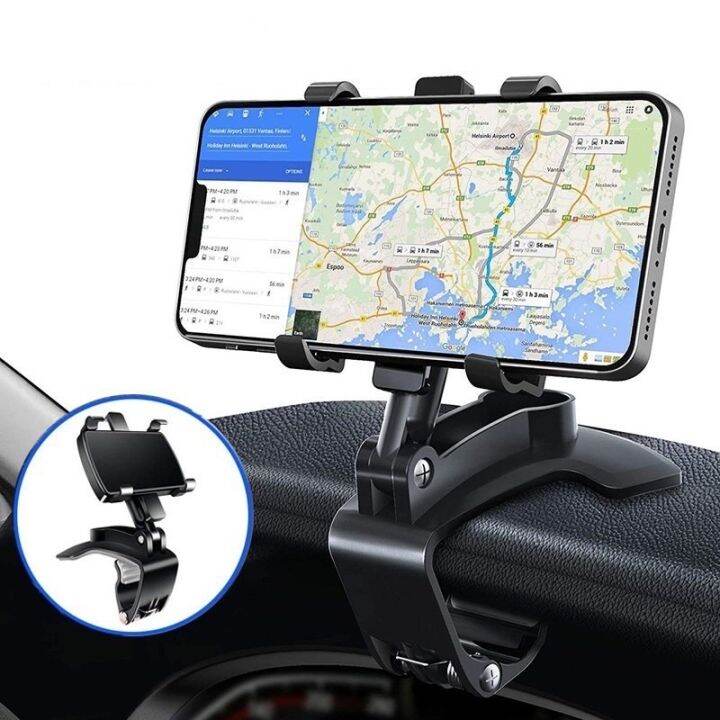 Dashboard Car Phone Holder 360º Rotation Universal Cell Phone Car Clip