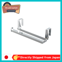 【จัดส่งตรงจากญี่ปุ่น】Shimomura Kihan 34426 Sink Towel Bar, Easy To Hang, Silver, Made In Japan Top Japanese Outdoor Brand, Camp Goods,BBQ Goods,Goods For Outdoor Activities,สินค้ากลางแจ้งคุณภาพสูง,เพลิดเพลินไปกับเครื่องใช้บนโต๊ะอาหารธรรมชาติเครื่องครัว