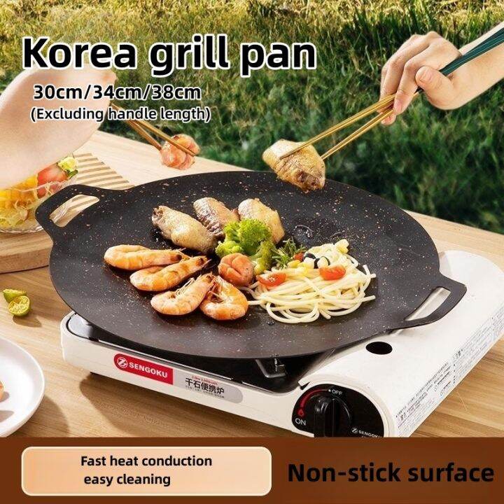 99 ONLY YoFun Korean grill pan samgyupsal medical stone grill pan