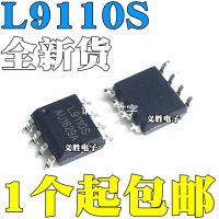 New and original  L9110S SOP8 Motor driver chip    H-bridge full-bridge motor Dc motor stepper motor driver board motor drive mo