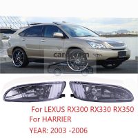 ไฟตัดหมอกกันชนหน้า สําหรับ LEXUS RX300 RX330 RX350 Harrier 2003~2006 OEM:81221-48020 81211-48020