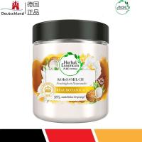 Herbal Essences White Flower Coconut Vanilla Anti-Breakage Split End Nourishing Hair Mask 250ml