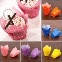 【hot】 50Pcs Dots Baking Cup Wedding Caissettes Paper Oilproof Wrapper ！
