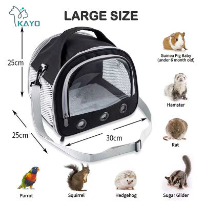 กระเป๋าใส่สัตว์ขนาดเล็ก N Hedgehog Hamster Turtle Travel Carrier แบบพกพากลางแจ้ง Hangbag Bird Hamster Squirrel Carrier