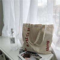 E115 Korean Large Capacity Shoulder Bag Ulzzang Harajuku Simple Student Canvas Bag Portable Shopping Bag Big Bag