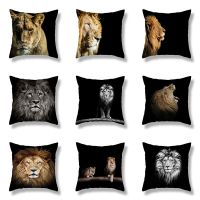 45*45cm Lion King Pillow Cover Office Home Cushion Cover Linen Pillow Cover Animal Pattern Cushion Cover