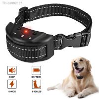 ❄☇ Electric Anti Bark Collar Small Pet Dog No Barking Tone Shock Training for Indoor Outdoor Little Dogs Teaching Tool