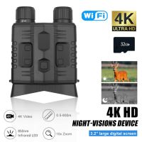 อุปกรณ์กล้องส่องทางไกลมองเห็นกลางคืน Wi-Fi 4K 800ม. มืดสนิท8W อินฟราเรด10X แว่นตากล้องโทรทรรศน์ดิจิตอลสำหรับการตั้งแคมป์ล่ากล้องถ่ายวิดีโอ