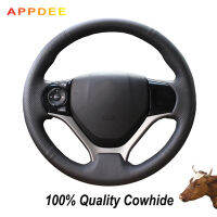 APPDEE Hand-stitched Black Genuine  Leather Steering Wheel Cover  for Honda CRV 2012 2013 2014