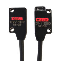 EX-11EB (EX-11EBD EX-11EP) ใหม่ Photoelectric Switch Sensor