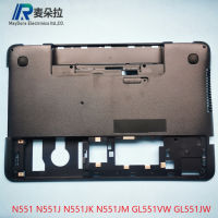 nd new laptop case for N551 n551j n551jk n551jm gl551vw GL551JW bottom base d shell