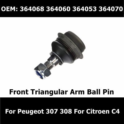 364068 364060 364053 364070 Front Triangular Arm Ball Pin For Peugeot 307 308 For Citroen C4 Previous Suspension Arm Ball Pin