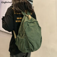 Backpacks Women Solid Color Zipper School Bag Preppy College Style Fashion Canvas Simple Large Capacity All-match Vintage Korean