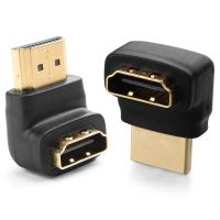 3D คอมโบมีจำนวนจำกัด &amp; รองรับ4K HDMI 90องศาและ270องศาสำหรับผู้ชายไปอะแดปเตอร์ตัวเมีย (HDMI มุมขวา)