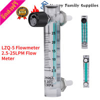 LZQ-5 Flowmeter 2.5-25LPM Flow Meter พร้อมวาล์วควบคุมสำหรับออกซิเจน/อากาศ/แก๊ส