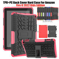 เคสป้องกันสำหรับ Amazon Fire HD 8 2022เคส Amazon HD8 8.0นิ้ว Kids Edition Case TPU + PC Heavy Duty Hybrid เคสฝาครอบทนทานทนทาน