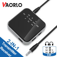 VAORLO 2 IN 1 Qualcomm Bluetooth 5.2เครื่องรับส่งสัญญาณ AptX LL HD Adaptive 3.5มม. AUX Multipoint HiFi อะแดปเตอร์เสียงไร้สายสำหรับ T V PC Car Kit แล็ปท็อป