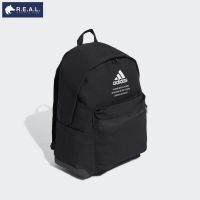 กระเป๋าเป้ Adidas รุ่น Classic Twill Fabric Backpack สีดำ [GD2610]