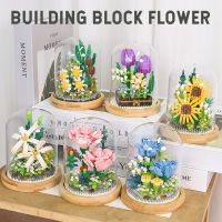 เข้ากันได้กับ Eternal Life Rose Bouquet Building Blocks ดอกไม้อนุภาคขนาดเล็กประกอบของเล่นเพื่อการศึกษาสำหรับเด็กผู้หญิงของขวัญวันครู