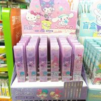 【6】 Sanrio blind box neutral pen dynamic naked eye 3D surprise limited edition press water Kulomi signature batch