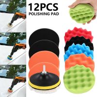 12pcs 5 Inch Polishing Pads Set Sponge Polishing Waxing Buffing Pads Kit Car Foam Polisher Attachment Accessories for Drill