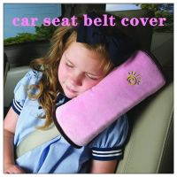 № Seat Belt Covers Car Accessories GISAEV Car Shoulder Pad Seat Belt For Adults Youth Kids Accessories Interior