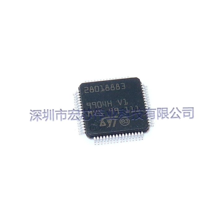 28018883-qfp-64-automotive-computer-board-vulnerability-patch-integrated-chip-ic-original-spot