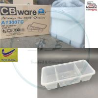 Cb ware TC1300TC กล่องอาหารกลางวัน PP 3 ช่อง พร้อมฝาปิด กล่องอาหารพลาสติก แบบใช้แล้วทิ้ง - กล่องเบนโตะ - กล่องอาหารกลางวัน ทรงสี่เหลี่ยม