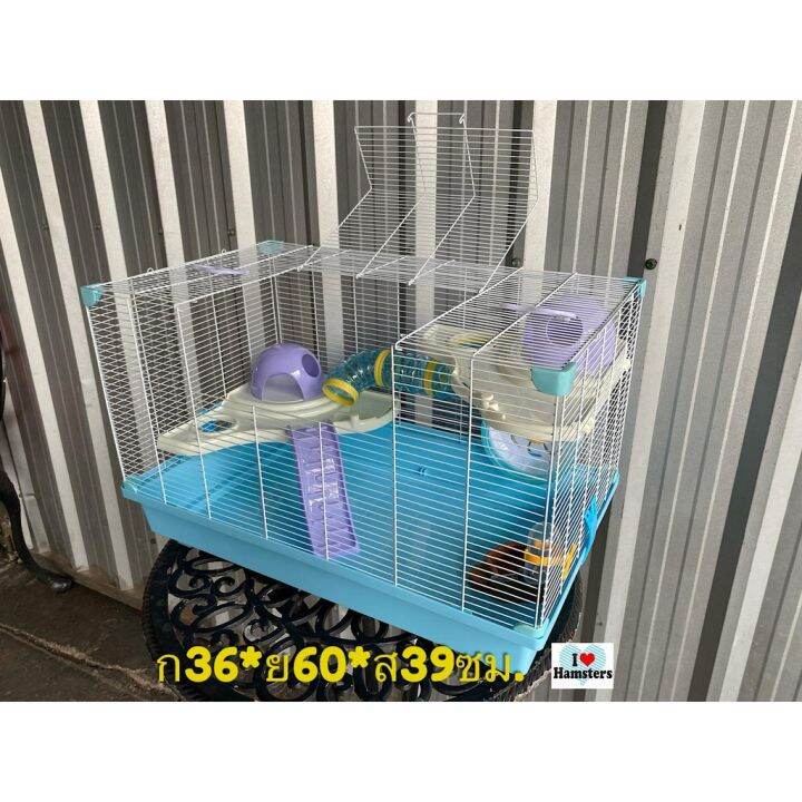 ส่งฟรี-็hamster-cage-60cm-สวรรค์ของเจ้าหนูแฮมสเตอร์-กรงหนูแฮมสเตอร์ขนาดใหญ่-พร้อมอุปกรณ์ครบชุด