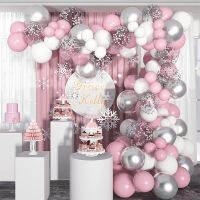 CWGirls Christening สีชมพูบอลลูน Garland Arch ชุดครบรอบ Baby Shower Birthday Party Baptism Girl ตกแต่ง Arco De Globos