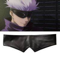 Saturo Gojo Eye Mask Cosplay Glasses Anime Jujutsu Kaisen New Fashion Vintage Man Costume Props Party