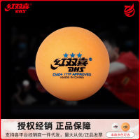 【cw】 RED DOUBLE HAPPINESS Table Tennis One-Star Two-Star Samsung for Training Indoor Childrens Game Top 40+ White Table Tennis Ball ！