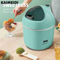 KAIMEIDI ครื่องทำไอศกรีม Ice cream maker เครื่องทำไอศครีม ไอศครีมโฮมเมด ไอศครีมทำเอง เครื่องทำไอติม ทำไอศครีมจากผลไม้เเท้ๆได้ ความจุ 360 ml .