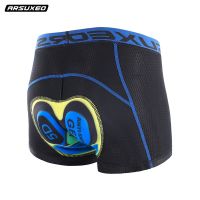 2023 New Fashion version Cycling Underwear Mens Cycling Pants Cycling Pants Silicone Shorts Breathable Mountain Bike Equipment Road Cycling Cycling Pants