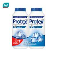 ( โปรใหม่ ส่งฟรีทั้งร้าน ) Protex โพรเทคส์ แป้งเย็นไอซ์ซี่คูล 280 กรัม แพคคู่ ( บริการเก็บเงินปลายทาง COD สะดวกสบาย )