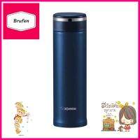 กระติกสูญญากาศ ZOJIRUSHI SM-JTE46 AD 0.46 ลิตร สีน้ำเงินVACUUM INSULATED FLASK ZOJIRUSHI SM-JTE46 AD 0.46L BLUE **ทักแชทได้ค่ะ ยินดีบริการ**