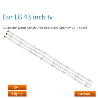 แถบไฟแบล็คไลท์ Led 3ชิ้น/เซ็ตสำหรับ43LG61CH-CK LG 43UF6100-CB UF64-UHD แถบไฟ LCD โคมไฟลูกปัด1ชุด