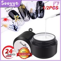 【YP】 1/2PCS Gel Lacquer Pull Silk Web Paint Wire Elasticity Decoration