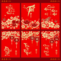 ???3-3% กระเป๋าเงินสีแดงปีใหม่ซองสีแดงรูปมังกรจีนซองจดหมายซองจดหมาย