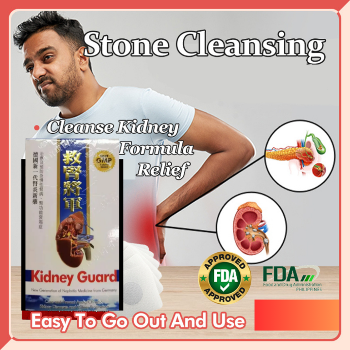 Protect Healthy Kidney Kidney Stones Remover Kidney Guard