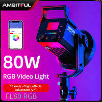 วิดีโอ LED RGB FL80 AMBITFUL 80W 5600K ไฟรูปภาพถ่ายแสงกลางวันกลางแจ้งปรับแต่งความสว่างแอปที่ค้ำยัน Bowens